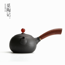 Teapot ceramic coarse pottery side pot Japanese retro wooden handle Xi Shi pot household filter tea maker kung fu tea set