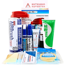 Suitable for Toyota Senna touch-up pen platinum pearl white self-painting car paint repair ink crystal black opal silver titanium silver