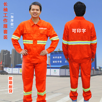 Long Sleeve Reflective Work Suit Suit for men and women Custom Spring and Autumn China China Railway Group Construction clothes construction site abrasion resistant