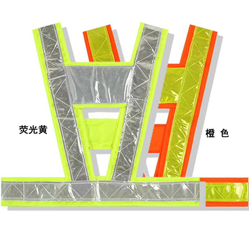 Warning Orange Reflective Clothing Safety Vest Horse Chia Sanitation Construction Process Construction Traffic Night Riding Protection Imprint
