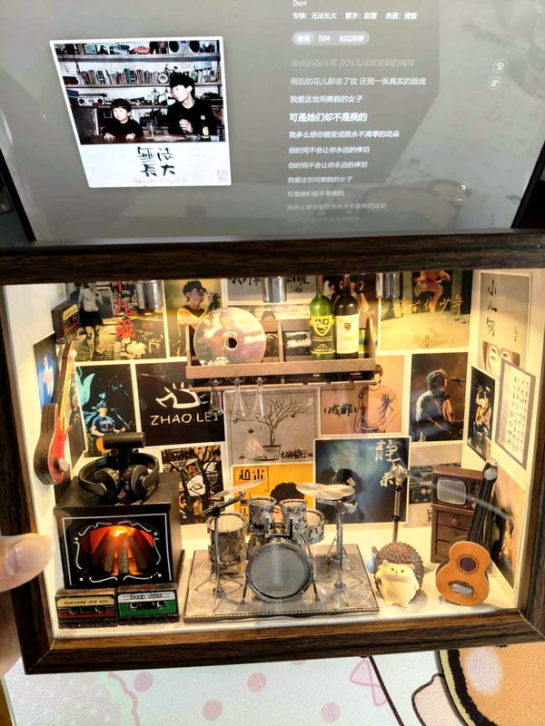 DIY Zhao Lei's Hut Finished Product Zhao Lei's Hut Material Kit Drum Set Model Finished Product Music Photo Frame Ornament Gift