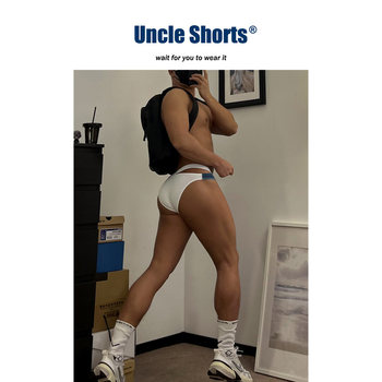 Sports student white briefs men's inner design contrast color