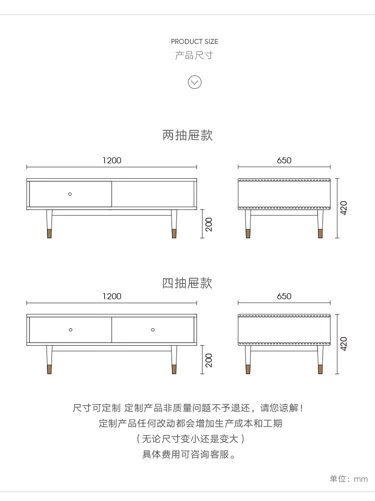 [Bản gốc] gỗ óc chó màu đen gỗ rắn đồ gỗ đăng nhập bàn cà phê gỗ sồi Bắc Âu đỏ phong cách Nhật Bản bàn cà phê chân đồng - Bàn trà bàn sofa hiện đại