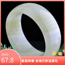 Natural Afghan Jade Bracelet Medium Wide Version Apple Green Silk Jade Bracelet White Jade Jade Bracelet for Women