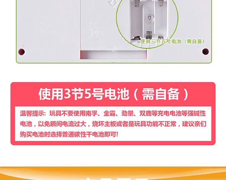 Trẻ em micro đồ chơi mô phỏng micro cô gái hát dọc có thể thu vào với âm nhạc nhạc cụ khuếch đại của trẻ em đồ chơi violin cho trẻ em