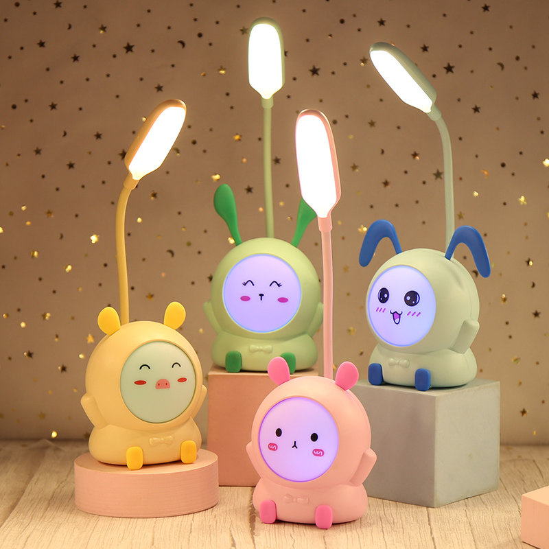 Children's eye care lamp cartoon cute primary school student desk girl bedroom dormitory head learning special reading light