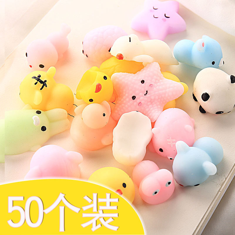Pinch pinch-down leaker pinch toy large cute super-bu animal blade leaking ball pupil prize