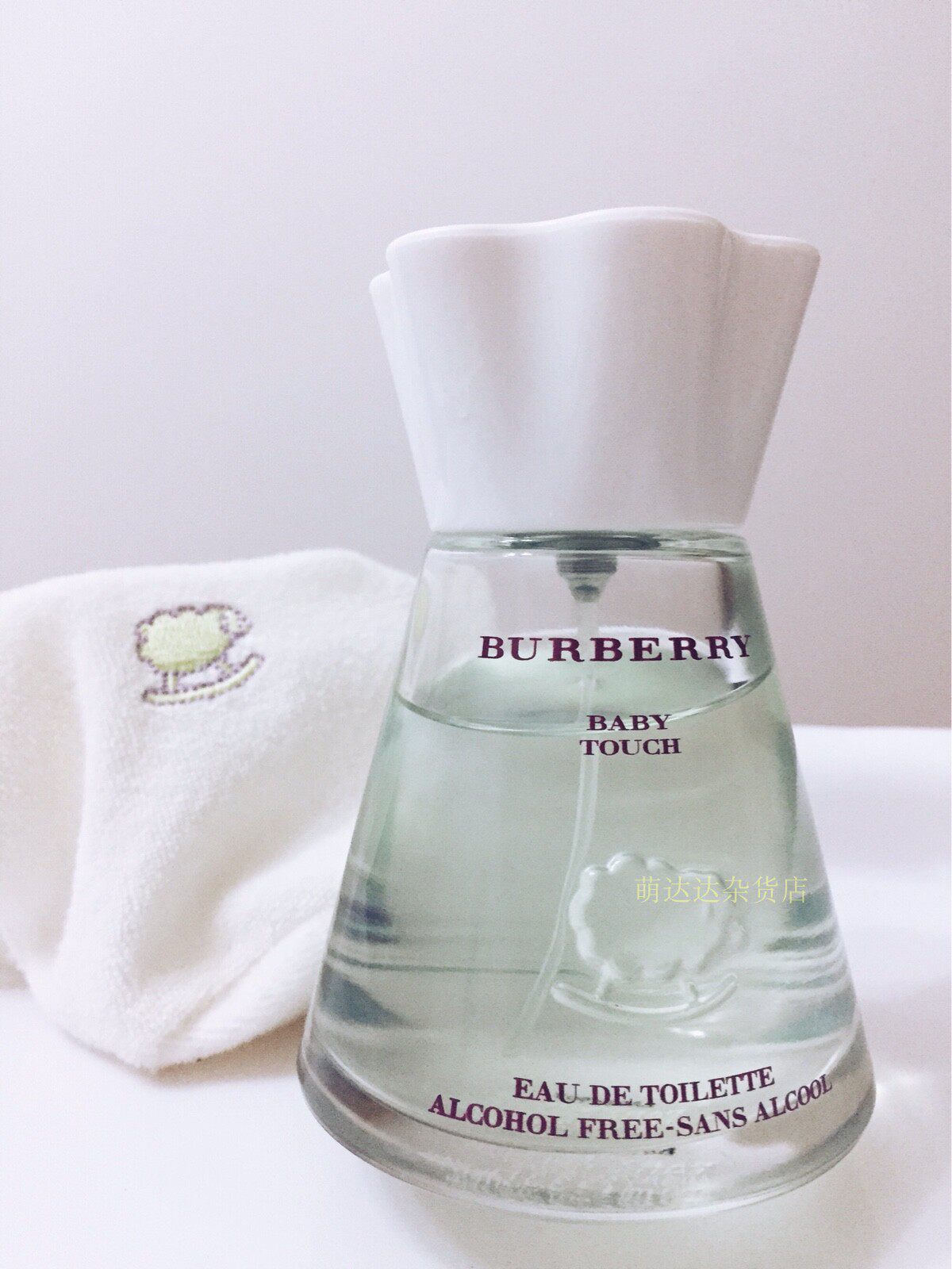 burberry baby touch douglas