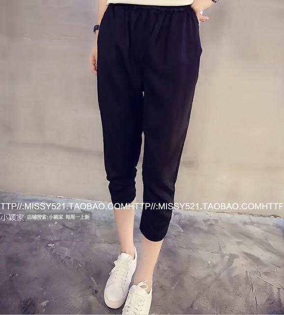 Fat sister 2023 summer new style extra large size women's elastic waist cropped pants fat mm slimming harem pants small leg pants