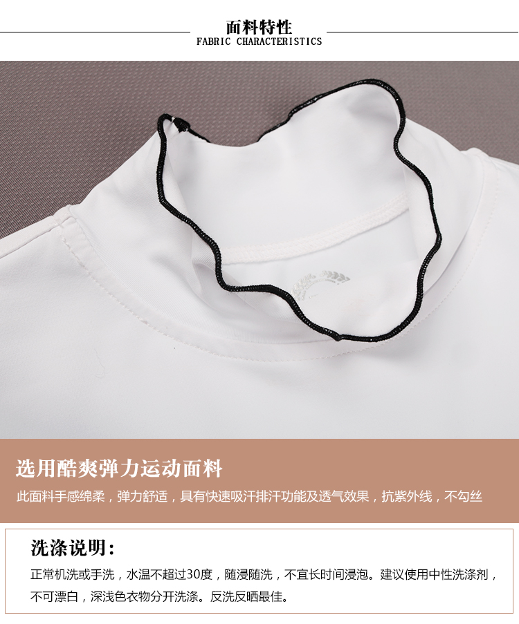 BG golf quần áo nữ ngắn tay T-Shirt mùa xuân và mùa hè thở nhanh khô sóng nhỏ đứng cổ áo của phụ nữ stretch T-Shirt 	túi đựng gậy golf giá rẻ