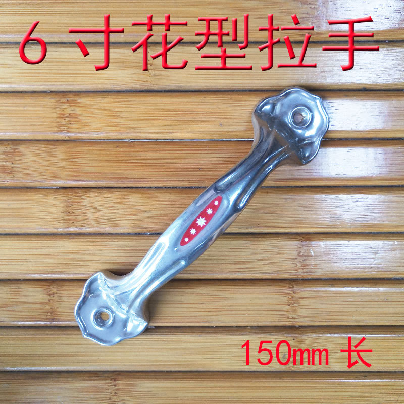 Stainless steel Ming Fitted Handle Wardrobe Kitchen Drawers Handle Windows House Doors Old small handle Five gold accessories-Taobao