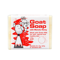 Australia Goat Soap Goat Milk Soap Natural Pregnant women Children babies Anti-allergic Handmade soap Soap-Honey flavor