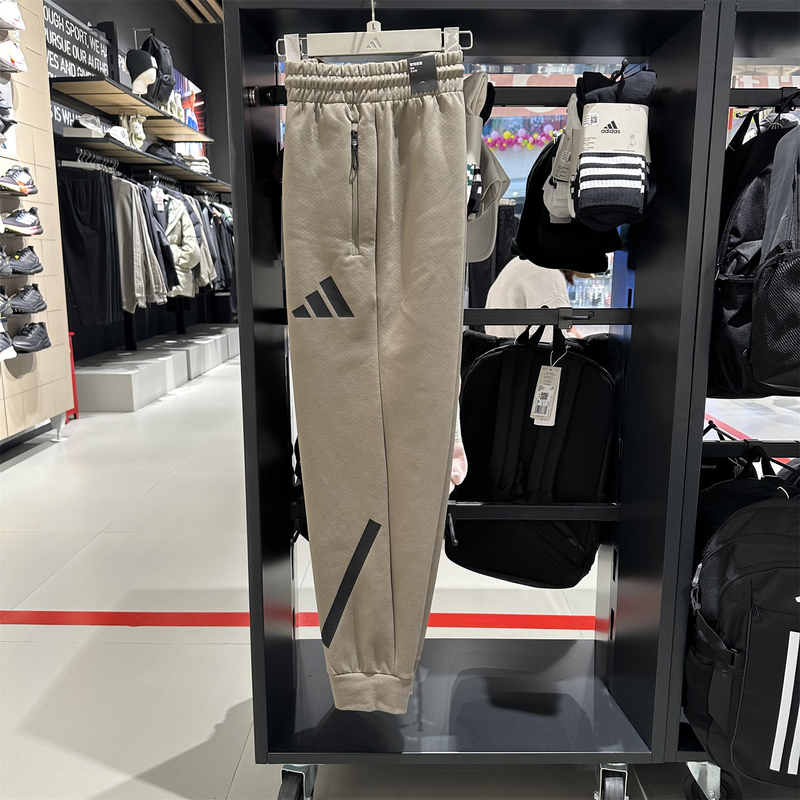 Authentic Adidas Men's Sports Pants 2024 Autumn and Winter Zne Warm Cuffed Sweatpants Je3072