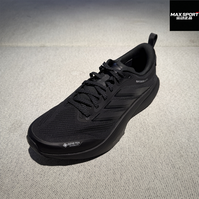 Adidas Men's Running Shoes Supernova Rise 3 Black Sports Casual Shoes Ki3134 Adidas Men's Running Shoes Supernova Rise 3 Black Sports Casual Shoes Ki3134