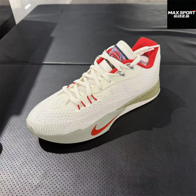 Nike Men's Actual Performance Basketball Shoes 26 Spring New Model St Flare Ep Basic Sports Shoes Iq1128