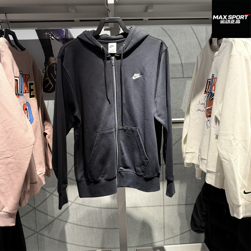 Nike Nike Men's Casual Jacket Hoodie Spring & Fall Embroidered French Terry Cardigan Sweatshirt Fn3885-010