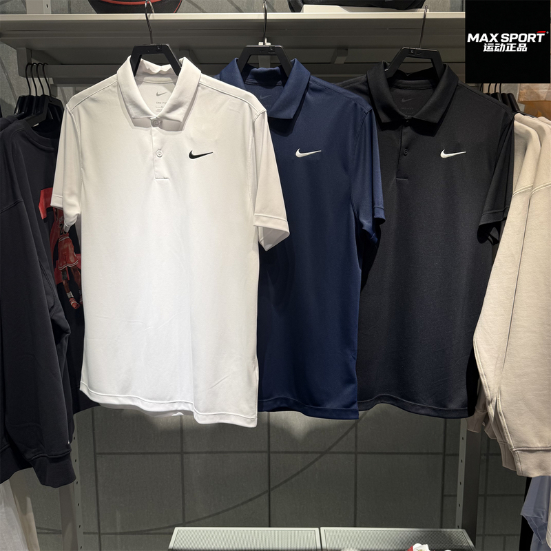 Nike Nike Quick-Drying Short-Sleeved Men's Polo Shirt 26 Summer New Style Breathable Sports Casual Lapel T-Shirt Dh0858