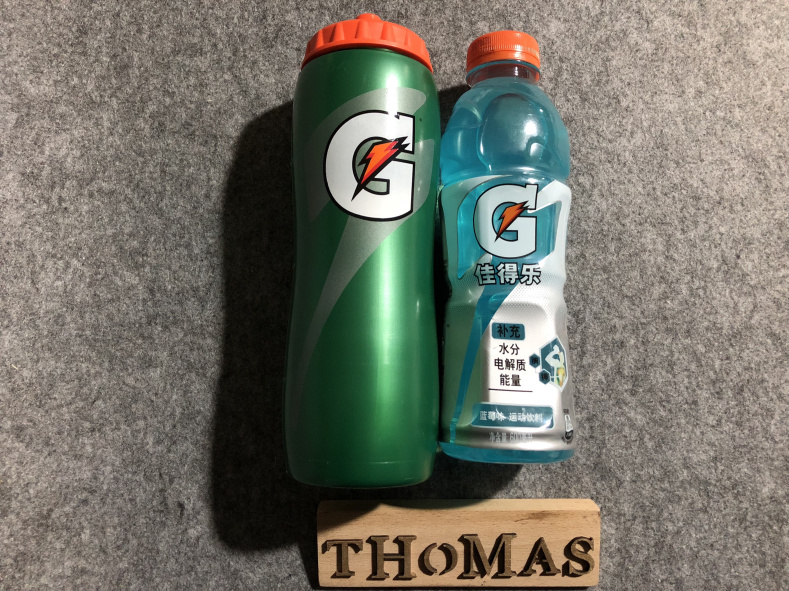 Tại chỗ Gatorade Gatorade NBA với cùng một đoạn thể thao và tập thể dục đi xe đạp vắt chai nước ấm 640 ml bình đựng nước uống bằng nhựa có vòi