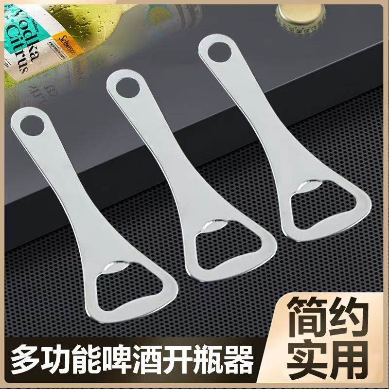 Portable Beer Bottle Opener, Beer Opener, Bottle Opener, Gadget, Beer Bottle Opener, Bottle Opener, Special Offer Portable Beer Bottle Opener, Beer Opener, Bottle Opener, Gadget, Beer Bottle Opener, Bottle Opener, Special Offer