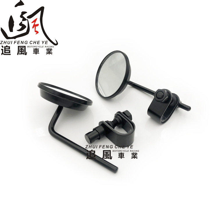 Xe máy kim loại sửa đổi retro tròn 4 inch 10cm caliper clip loại xem phía sau gương gương - Xe máy lại gương gương xe máy thời trang airblade
