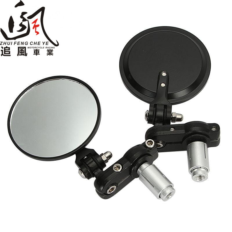 Gương chiếu hậu xe máy retro Speedco SOCO Benda sửa đổi gương gấp tay lái retro gương xe máy siêu nhỏ