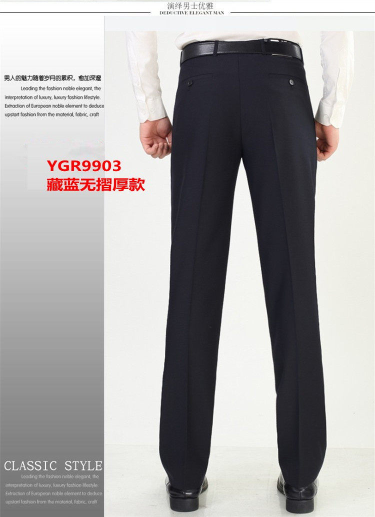 Pantalon en vrac en laine pour automne - Ref 1469913 Image 59