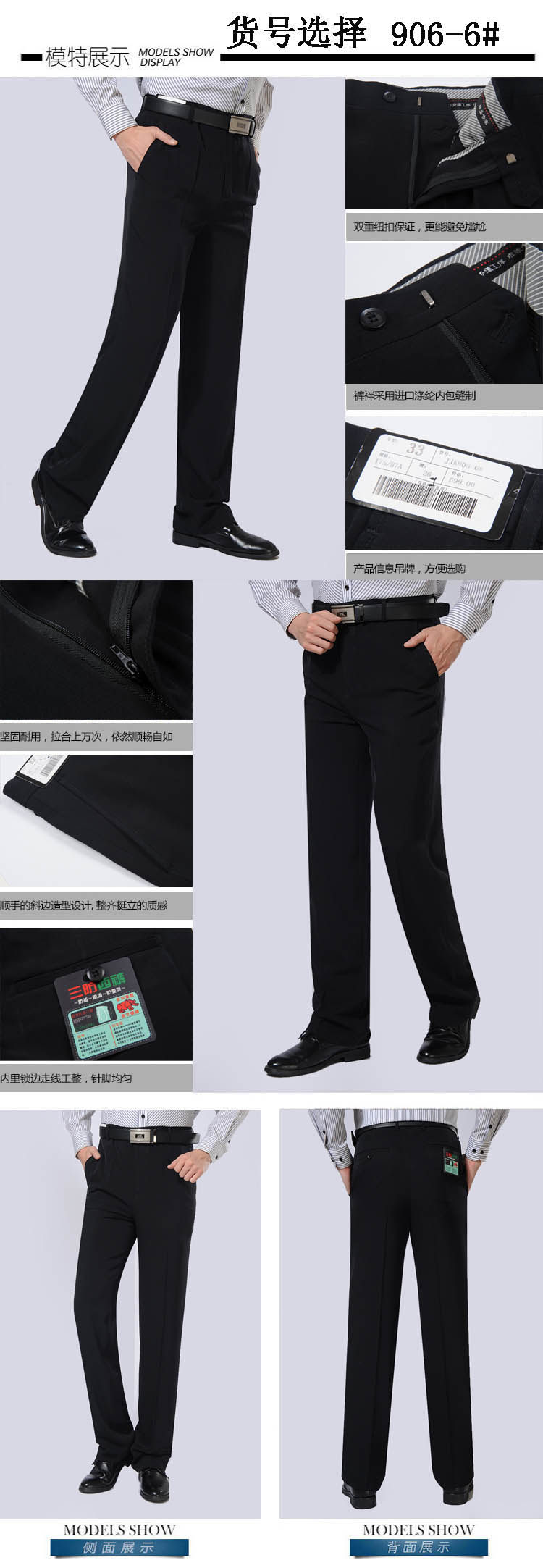 Pantalon droit en soie pour printemps - Ref 1470895 Image 23