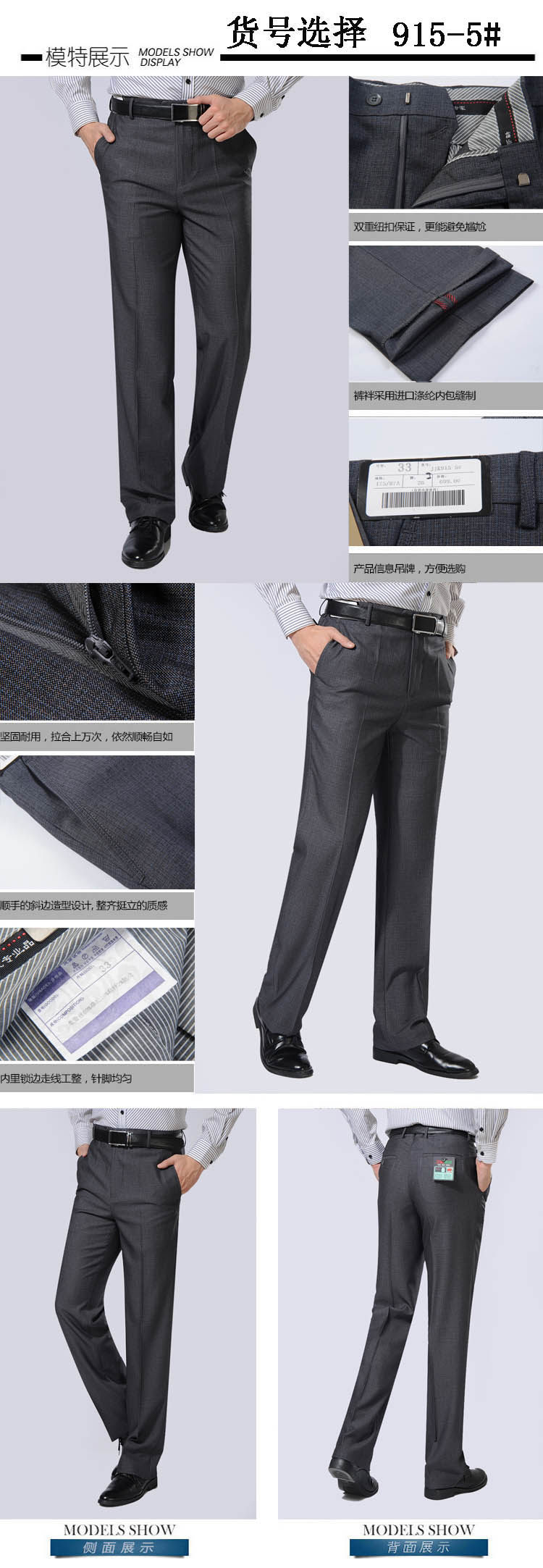 Pantalon droit en soie pour printemps - Ref 1470895 Image 20