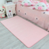 Rắn màu san hô phòng nhung thảm phòng ngủ cửa hàng bên cạnh giường thảm cho sofa phòng khách nhà bàn cà phê thảm hình chữ nhật - Thảm thảm nhựa trải sàn Thảm