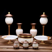 White jade inlaid copper for Buddha supplies Buddha Former supply with water glass vase for dish incense stove Home Worship Suit