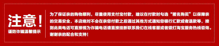 Foulard enfant en coton - Ref 2140442 Image 13