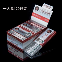 Модель губки из тонкого дыма ZB-100 (120)