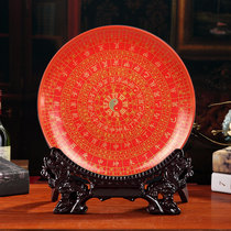 Jingdezhen Ceramics Five lines Eight divination charts Decorative Seating Pan hanging disc Living room door hanging decorations Five lines of gossip