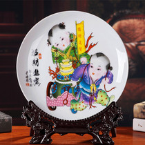 Jingdezhen Ceramic instrumental hanging disc decoration sitting tray Chinese living room Porcelain Disc Pendulum home Accessories Furnishing with Dragon Shelf