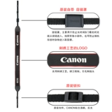 Canon/佳能 Камера SLR Оригинальный плечевой ремешок 5d3 5diii EOS 5D Mark III расширенная задняя полоса
