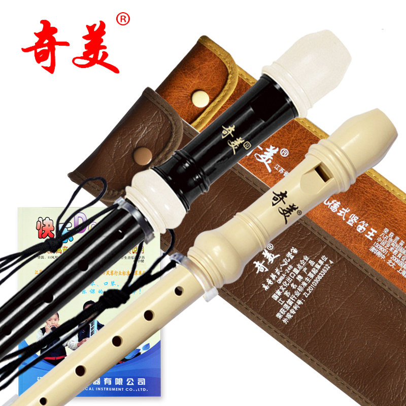 Odd Virtue British Treble C tone B tone E tone Eight holes 8 holes professional vertical flute Primary and secondary school students are beginning to learn