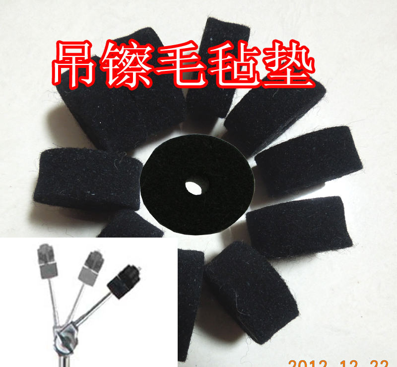 Thickened Pendant-Cymbal Frame Felt Cushion Cymbal Sheet Protection Cushion Cymbal Sheet Protection Ring Black