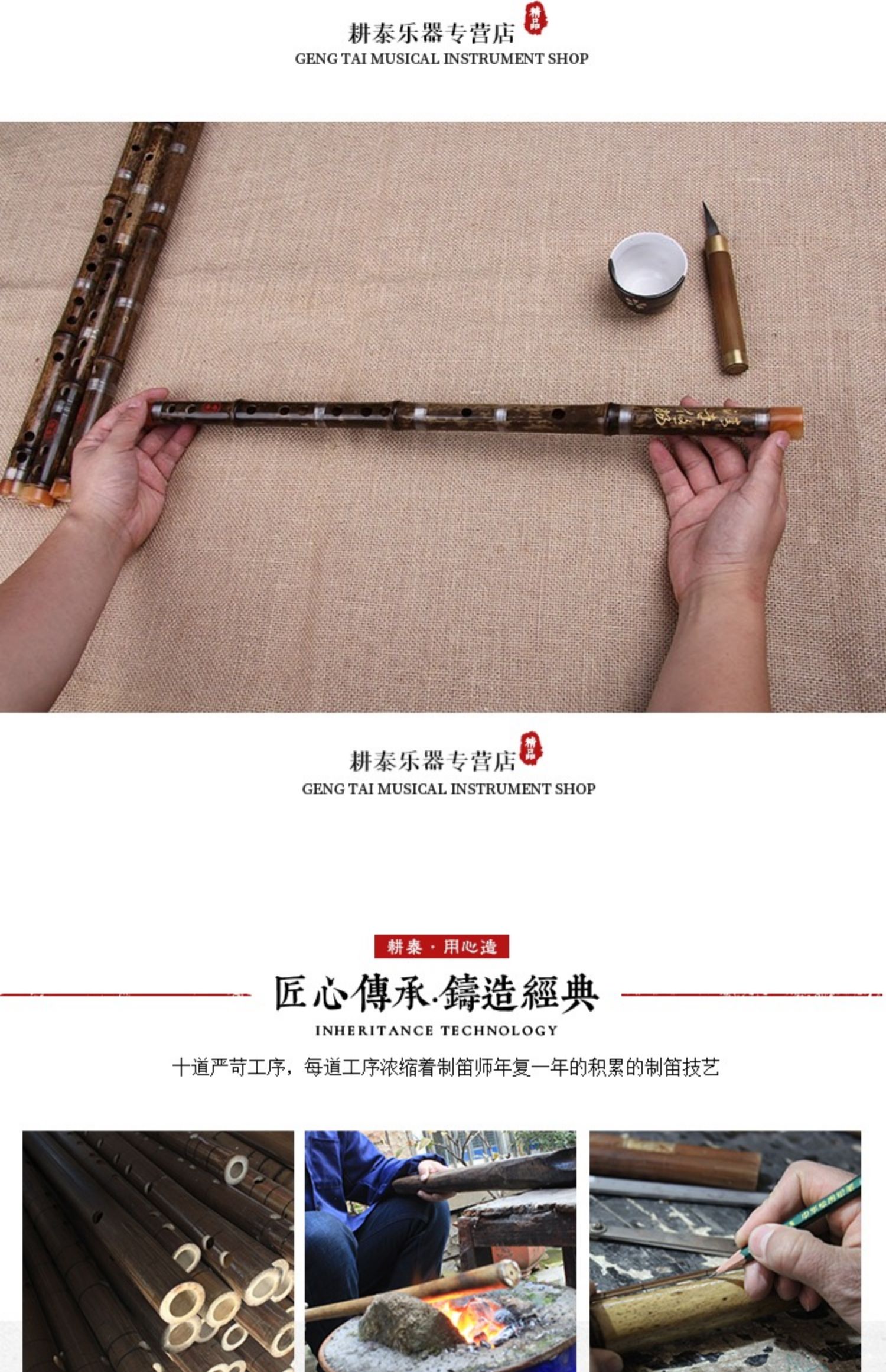 Shu Huai tinh chế Zizhu sáo nhập cảnh người mới bắt đầu không có sáo cơ bản để gửi video giảng dạy trực tiếp - Nhạc cụ dân tộc đàn đáy