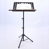 Большой спектр, флейта Taizhu Music, флейта, флейта, флейта инструмент универсальные песни, утолщенные, утолщенные