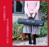 Легкая семибенч -флейта сумка бамбуковая флейта сумка длиной 71 см. Музыкальный пакет для инструментов может быть одной спиной, чтобы поднять горизонтальную сумку для хранения флейты