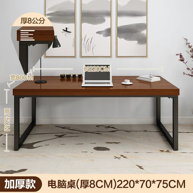 Solid wood computer desk table table -type e -sports table workbench writing office calligrapher small bedroom double desk