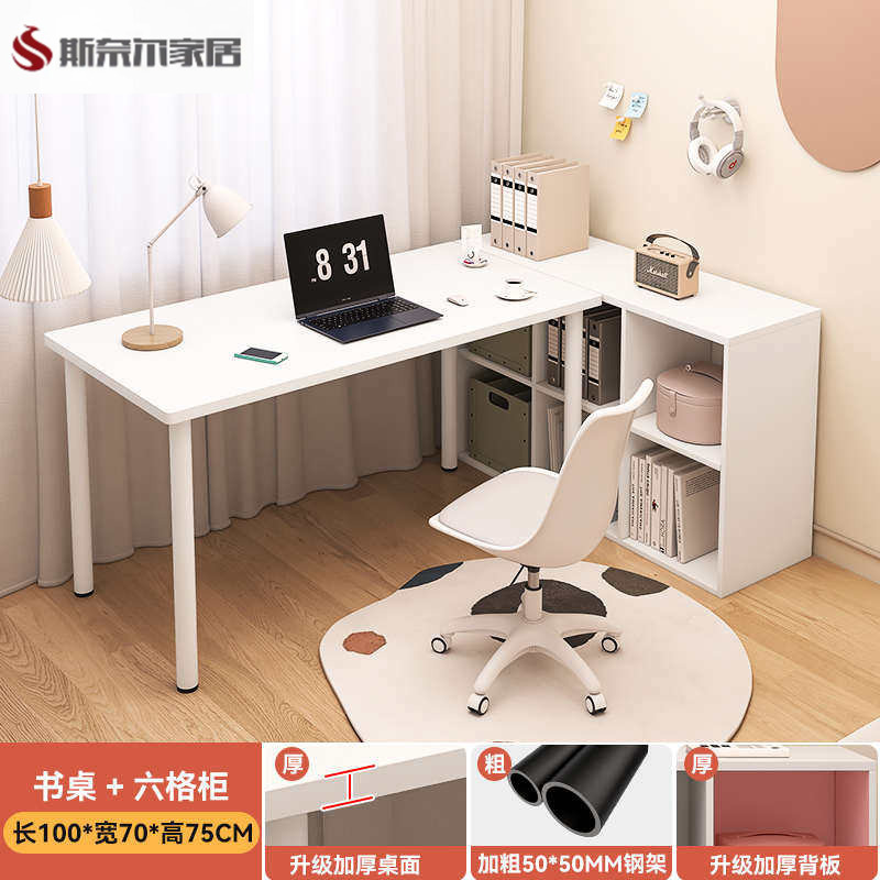 Desk Bookshelf Desk Dressing Table Integrated Corner Desk Bookshelf Combination Computer Desk Bookcase Integrated Semi-Enclosed L