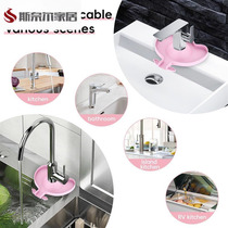 New faucet drain pad faucet anti-splash pad sink drain pad silicone anti-spill drain pad