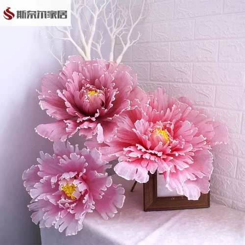 Большой искусственный цветок пиона, витрина с искусственными цветами для свадьбы, съемка в фотостудии, свадебный реквизит, белье с имитацией большого цветка