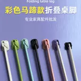 Сменные аксессуары, обучающая трубка для стола, система хранения, DIY