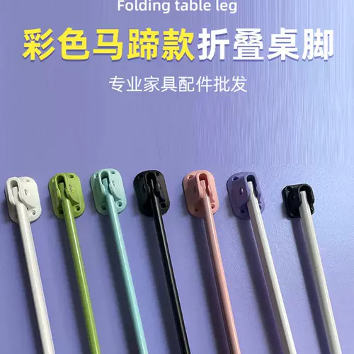 Сменные аксессуары, обучающая трубка для стола, система хранения, DIY