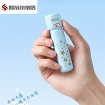 Childrens flashlight small portable student eye-friendly rechargeable cartoon dormitory female mini cute small flashlight for home use