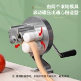 Итальянская лапша лапша лапша ручная лапша