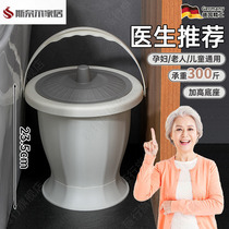 Elderly toilet mobile toilet spittoon home bedroom with cover thickened solid night urinal pot room night