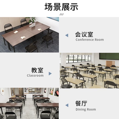 Складной стол длинный настольный стол домашний прямоугольный стол для ногтей.